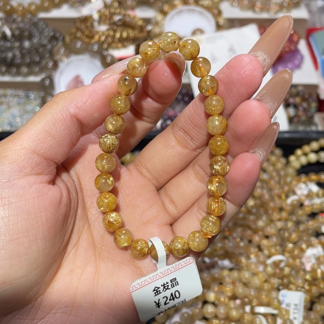 未镶嵌手链水晶手链