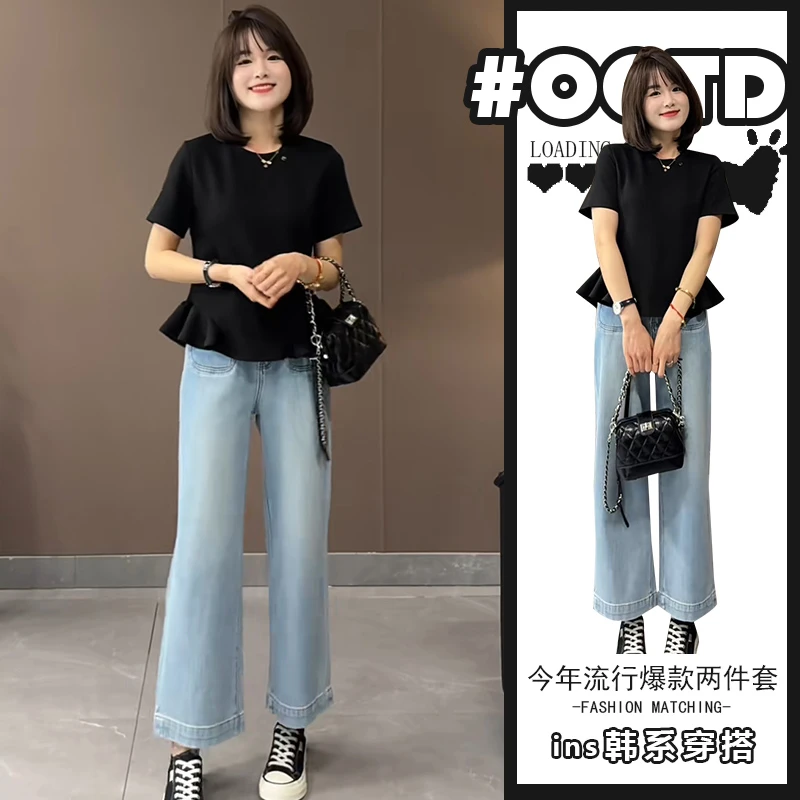 夏季设计感别致黑色短袖上衣时尚洋气牛仔裤欧美纯欲显气质套装潮