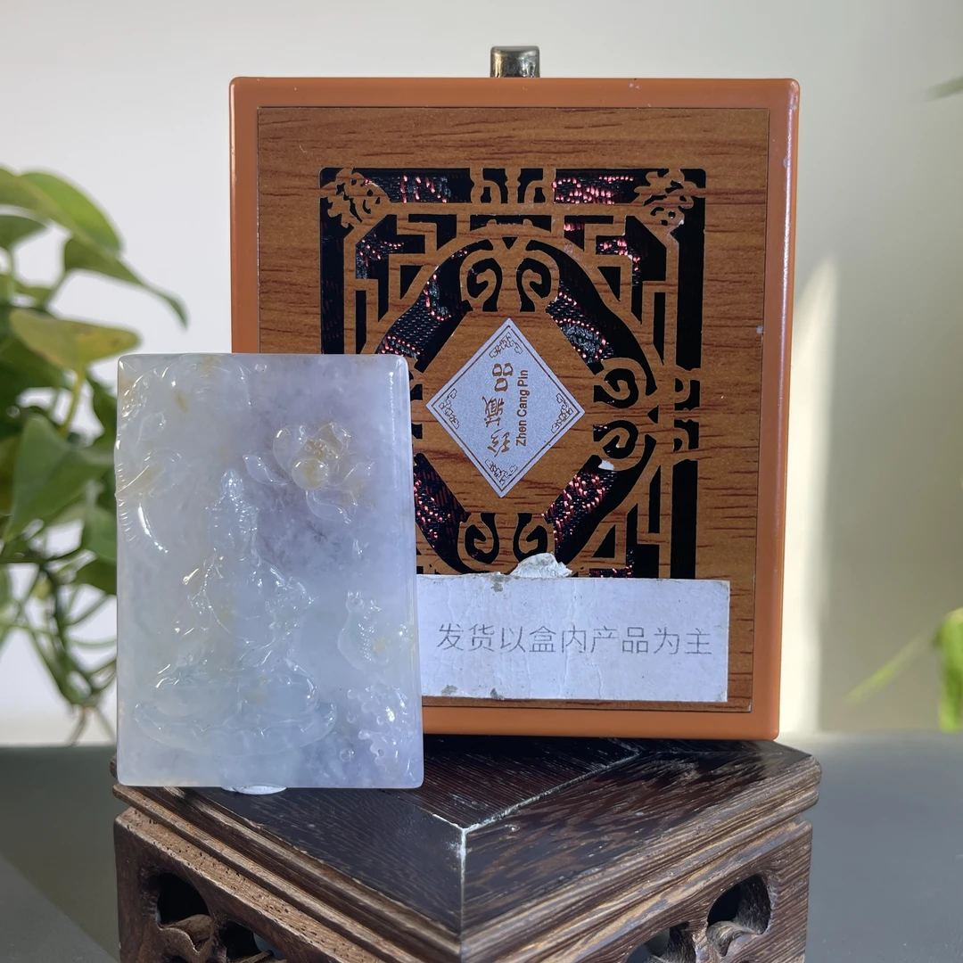 JGB29-636H 天然缅甸A货翡翠