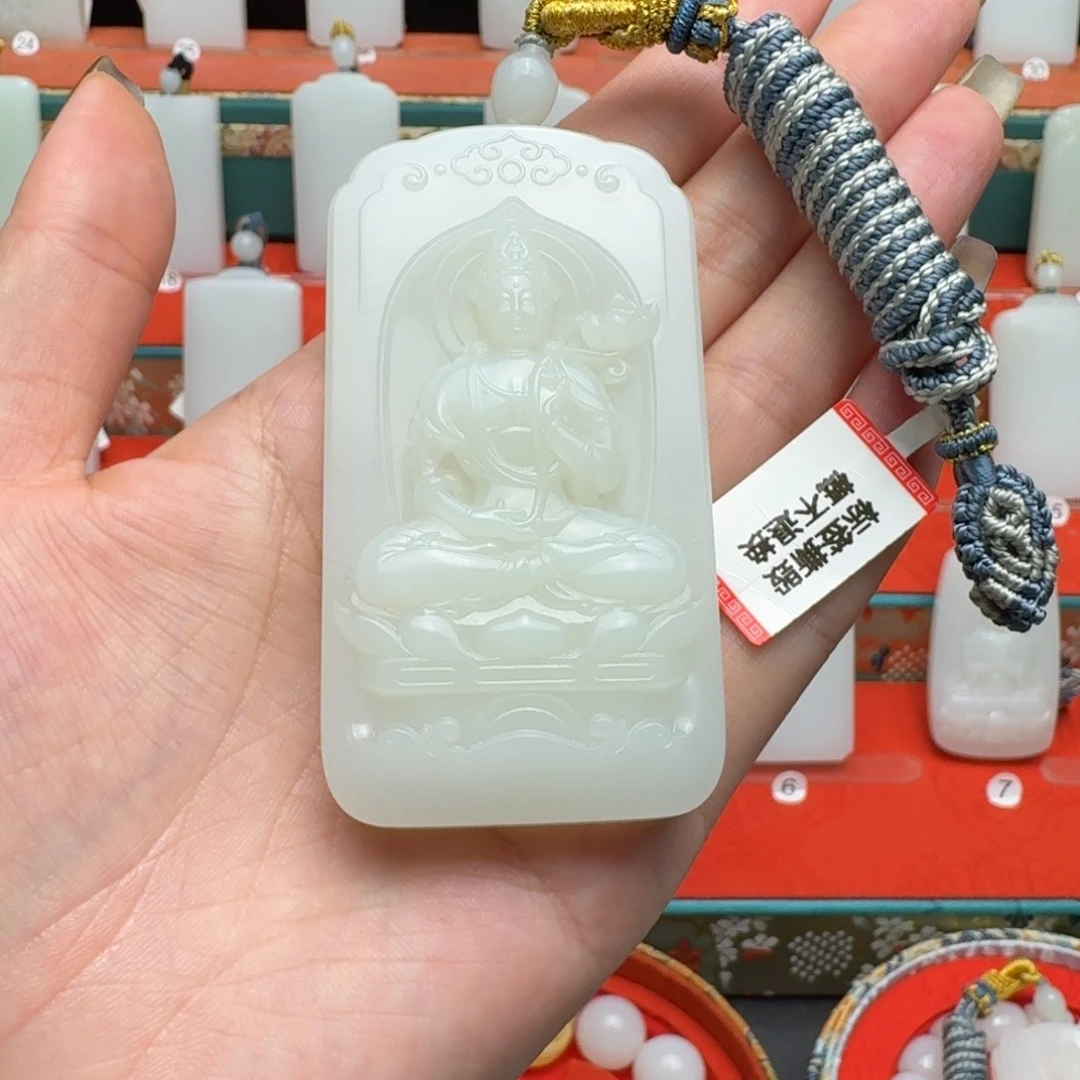 郑***，和田玉未镶嵌颈饰0053