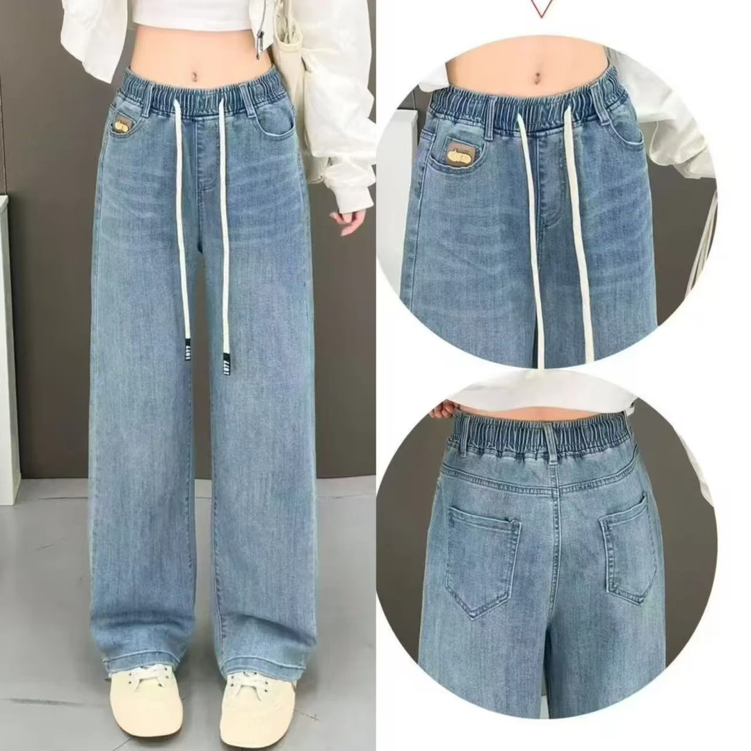 大码春款时尚百搭中高腰抽绳显瘦窄版拖地裤9988（110-220斤）