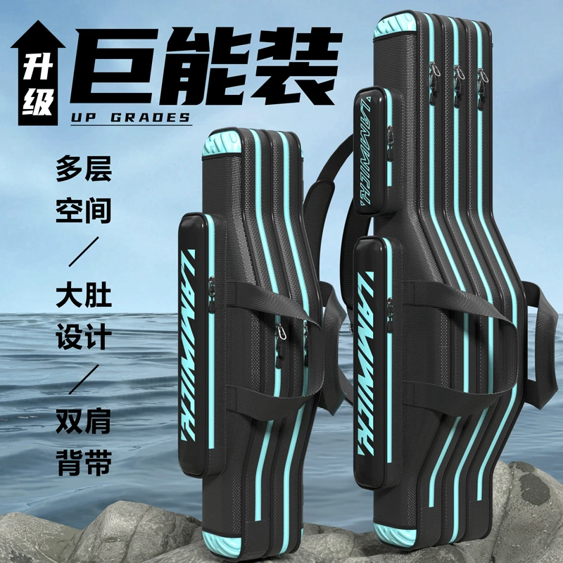 轻便鱼竿包竿包加厚大容量渔具收纳包多功能鱼包路亚竿包专用包