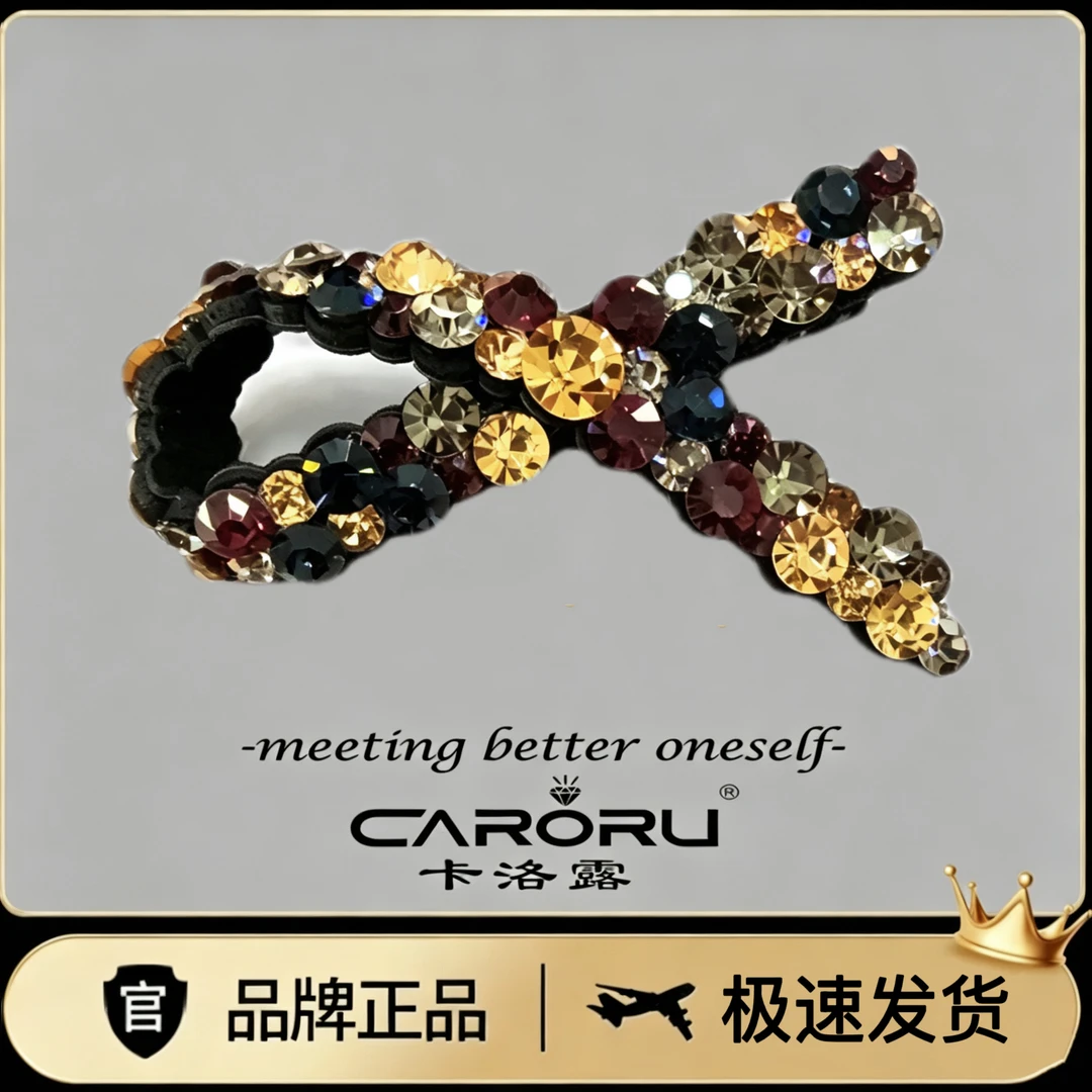 CARORU-【琉璃关爱.压夹】原创正品韩国发饰