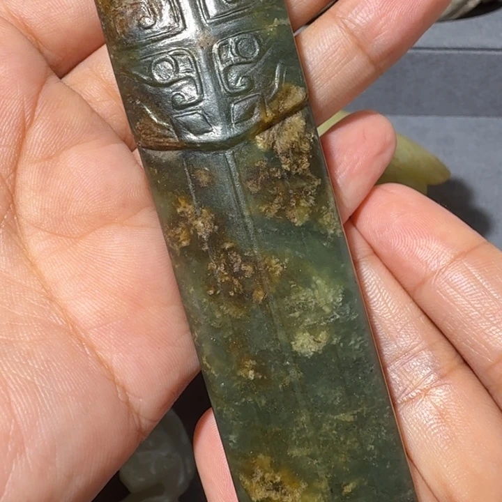 若***愚颈饰未镶嵌和田玉