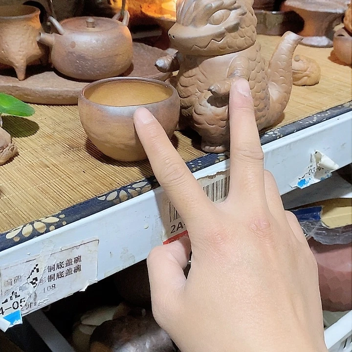 瓷片然后又要来找我们一起看演唱会看不懂