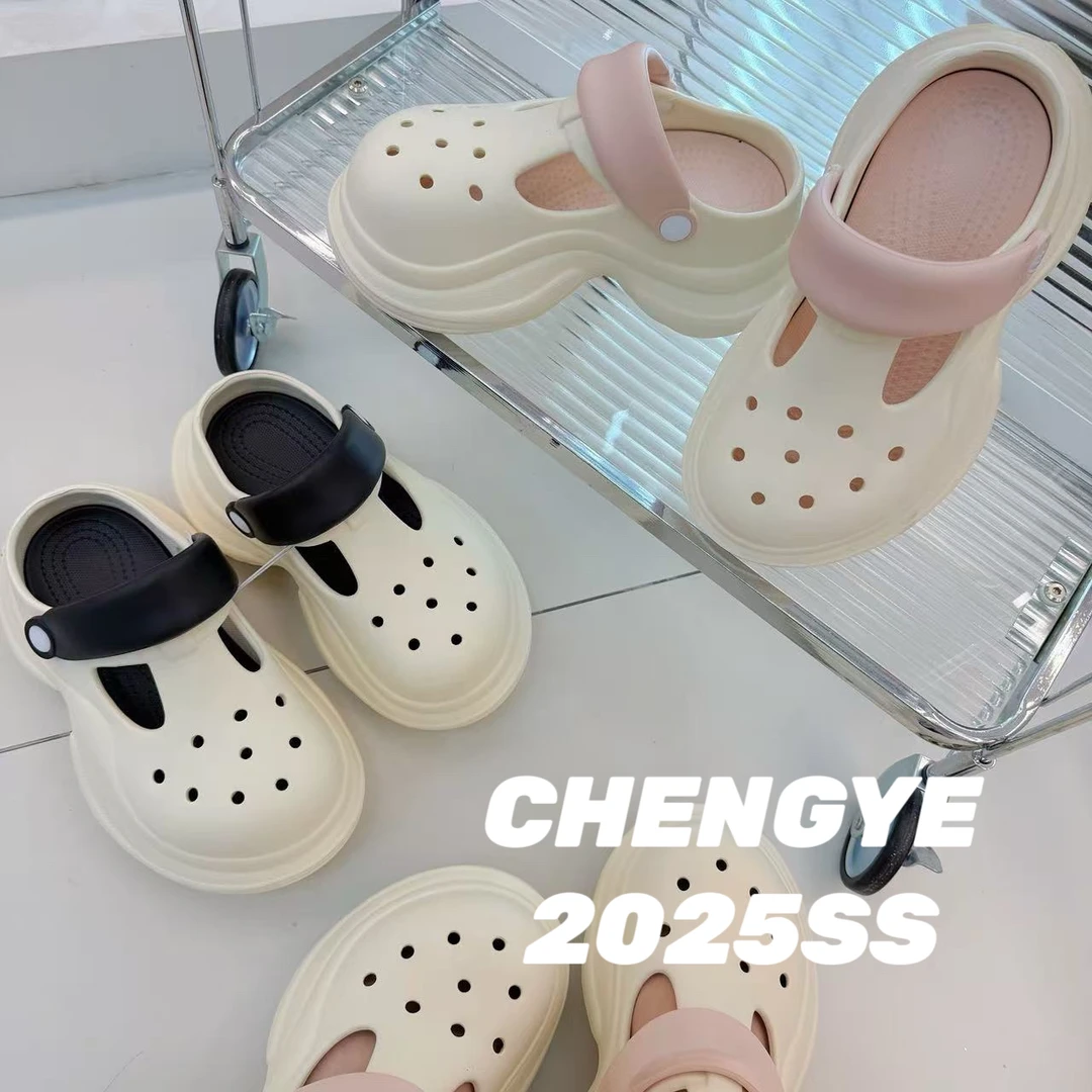 【CHENGYE】厚底增高洞洞鞋夏季外穿2025新款沙滩eva两穿凉拖鞋女