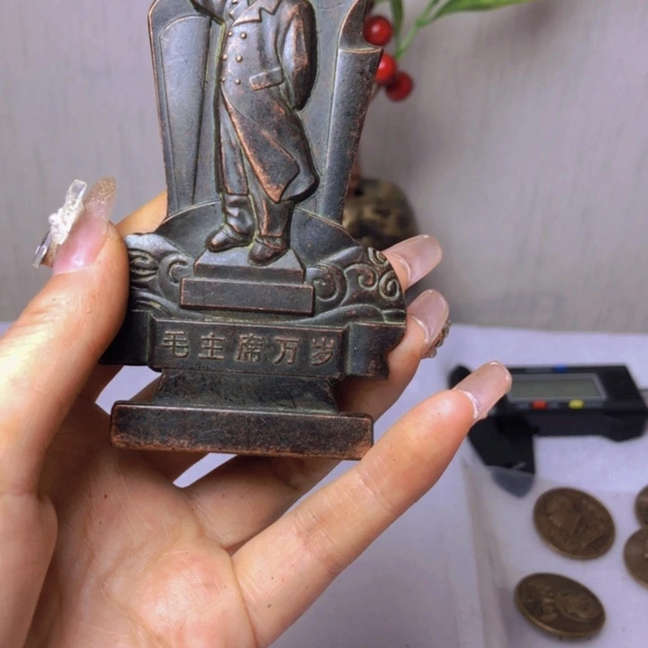 黄铜无直播间已有章链接