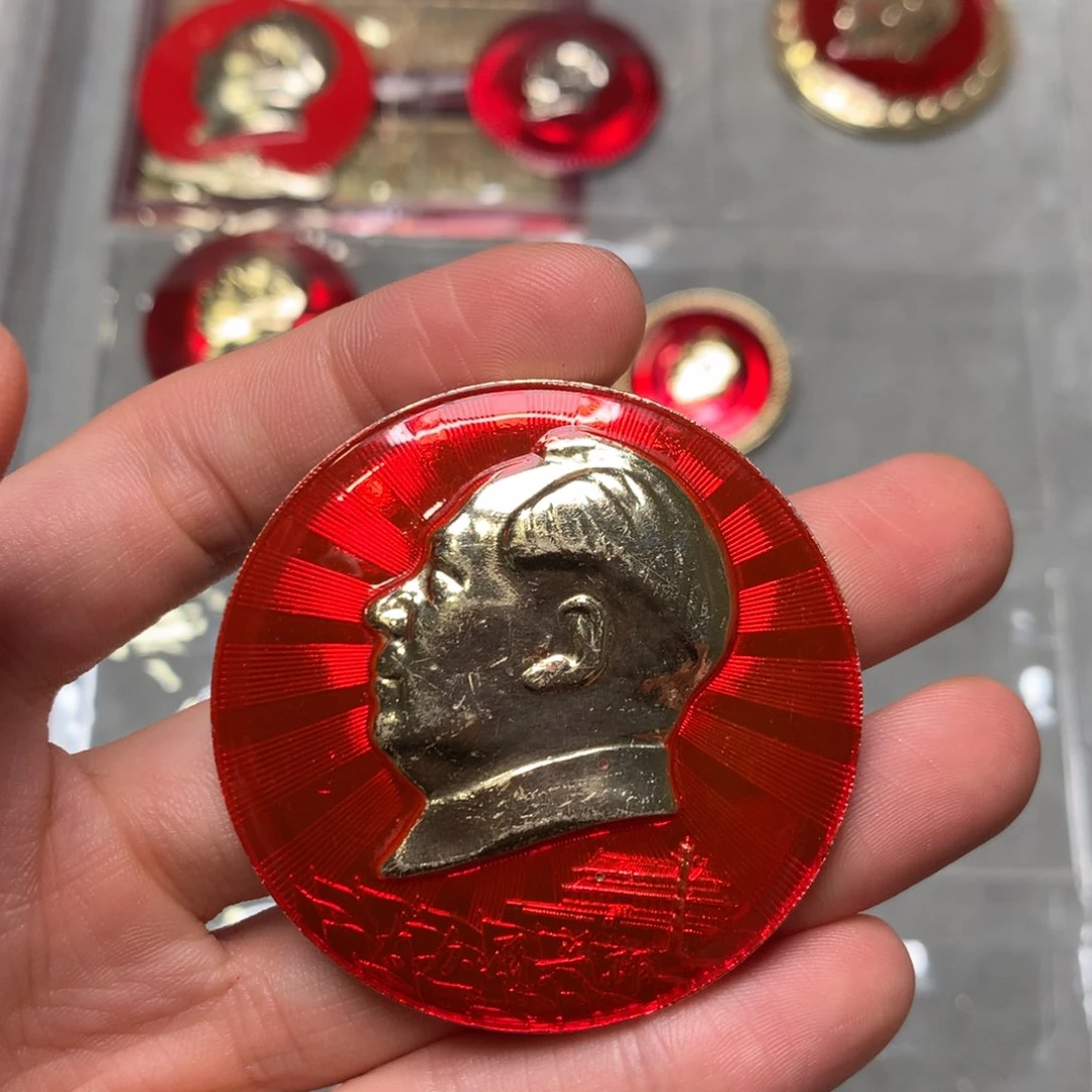 快***树像章像章像章像章像章