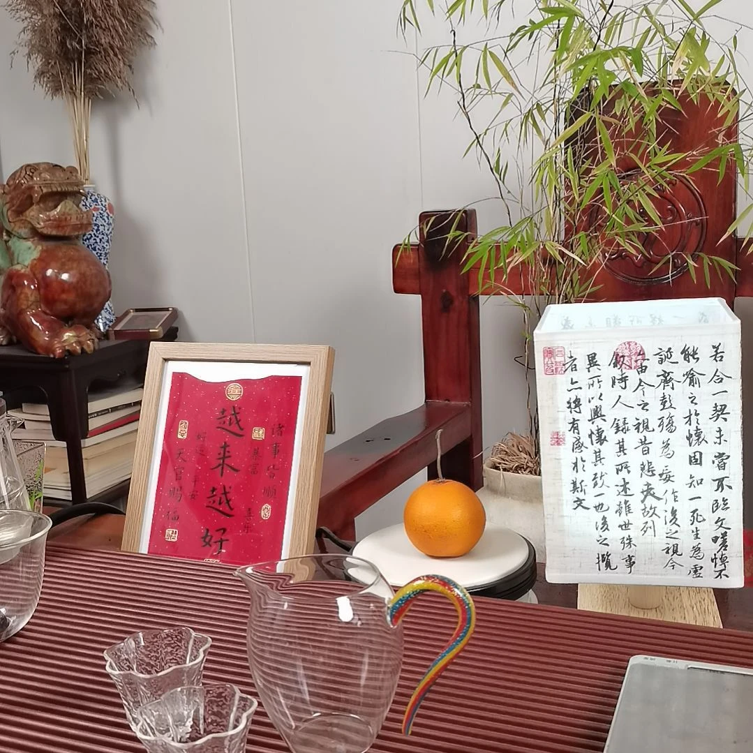 手柄款高硼硅玻璃彩虹把手公杯配两支小杯