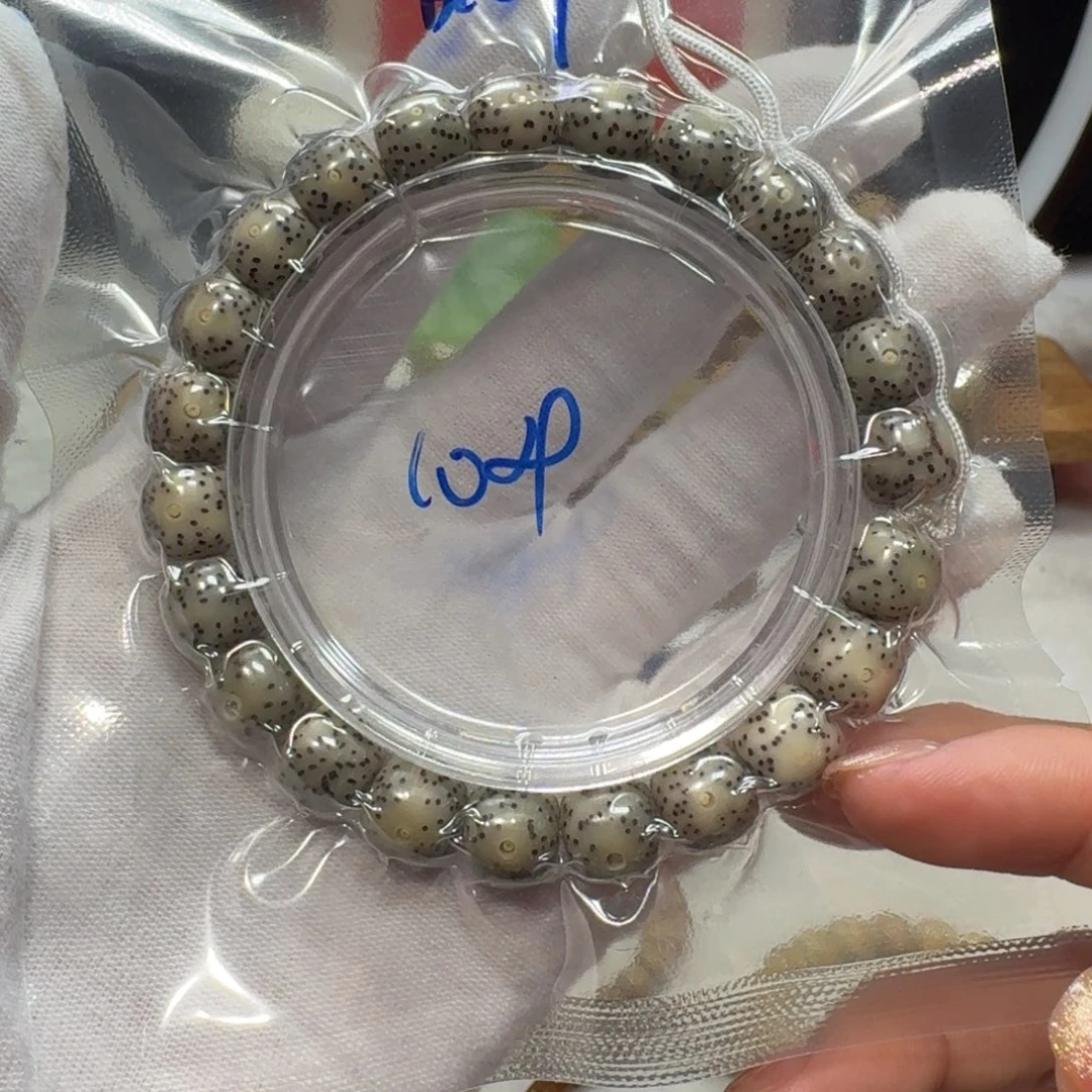 星月菩提吊坠B107福利10×9