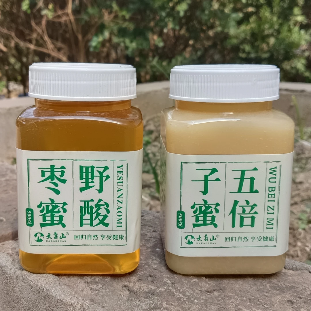 （蜂蜜组合装）3斤五倍子蜜+2斤野生酸枣蜜，2024年新蜜。