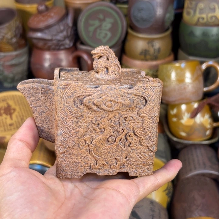 紫砂茶杯宜兴紫砂杯子