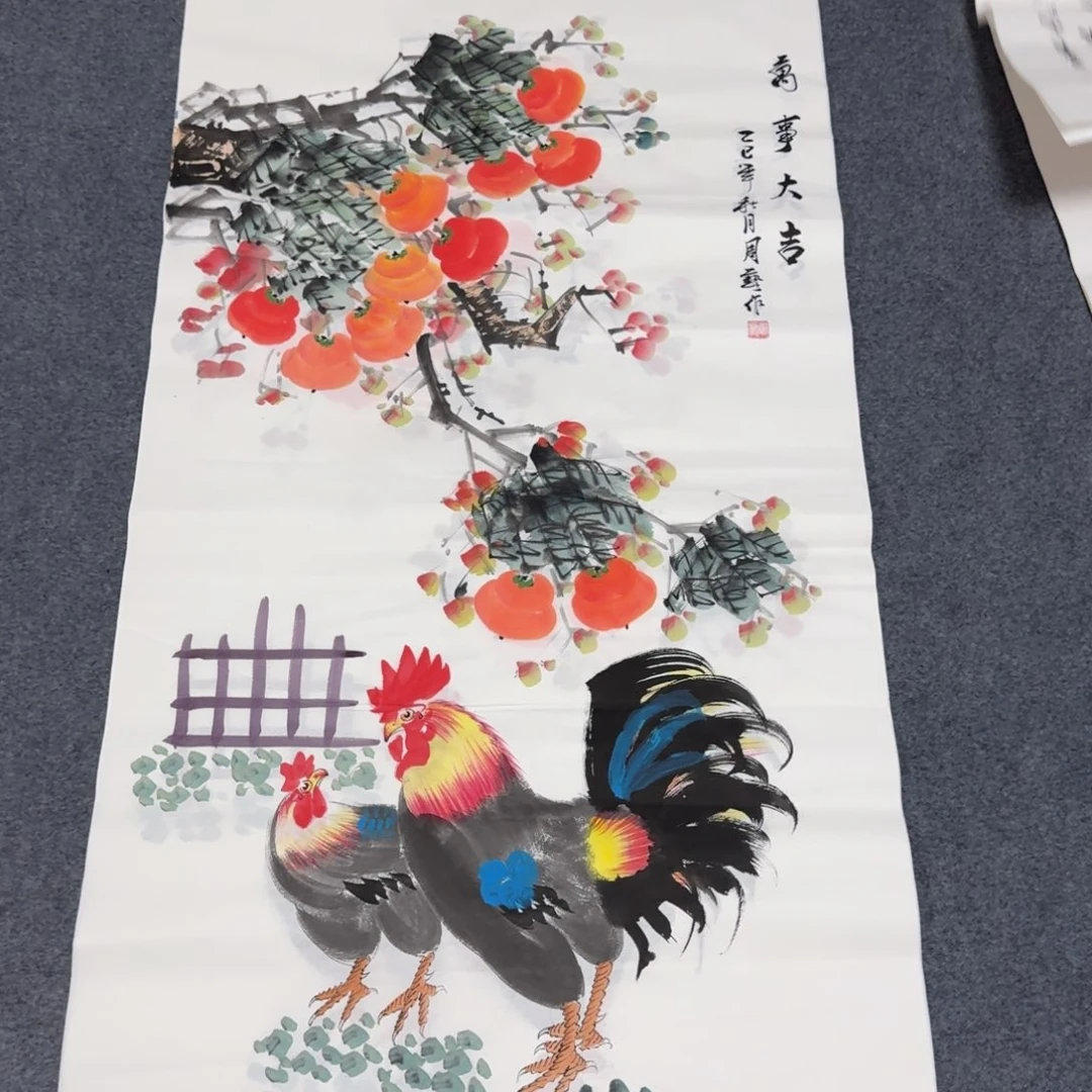 国画会娟艺术馆直播间
