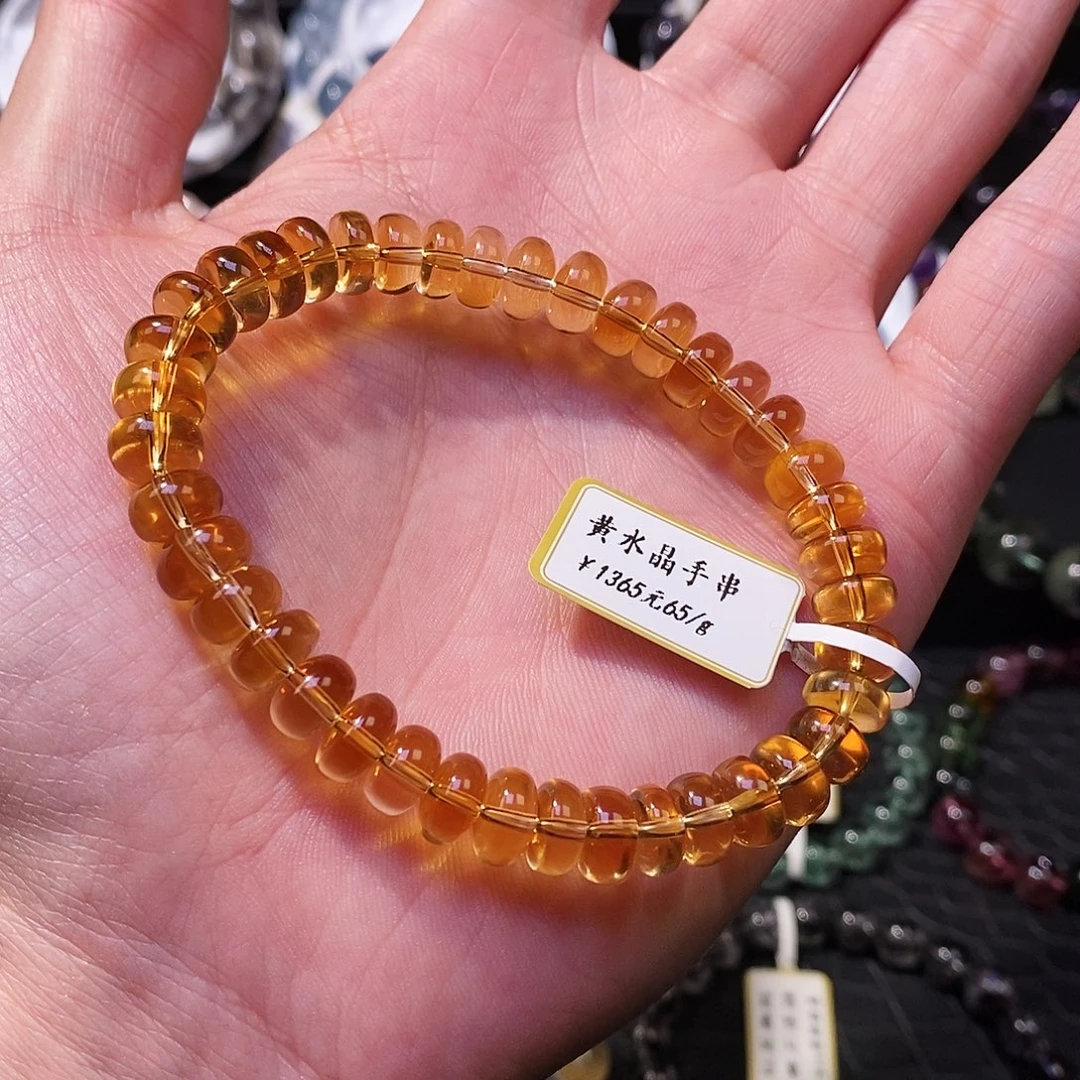 未镶嵌水晶手链8.5