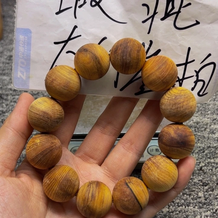 柏木（崖柏）瑕疵122