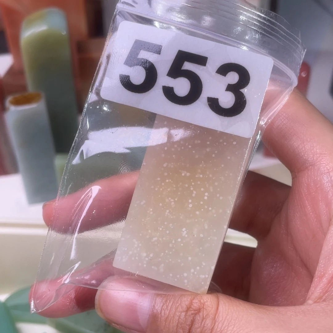 美***～老挝石老挝石老挝石