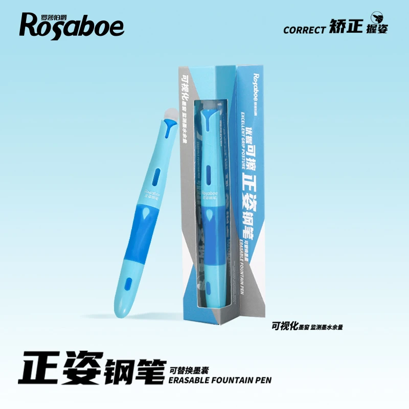 罗莎伯爵-001531正姿钢笔三面正姿-（到手5盒+2盒共60个墨囊）