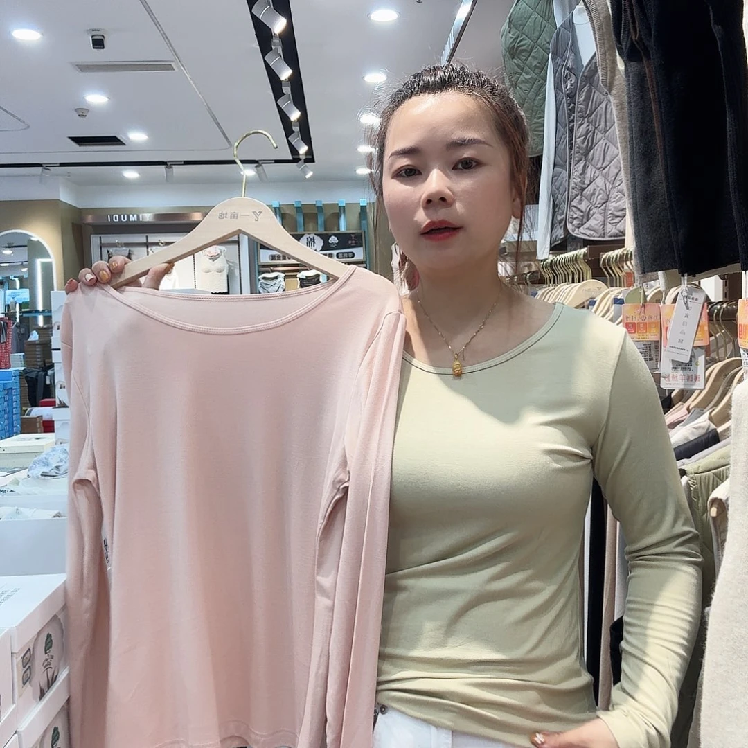 棉2591粉色一件绿色一件