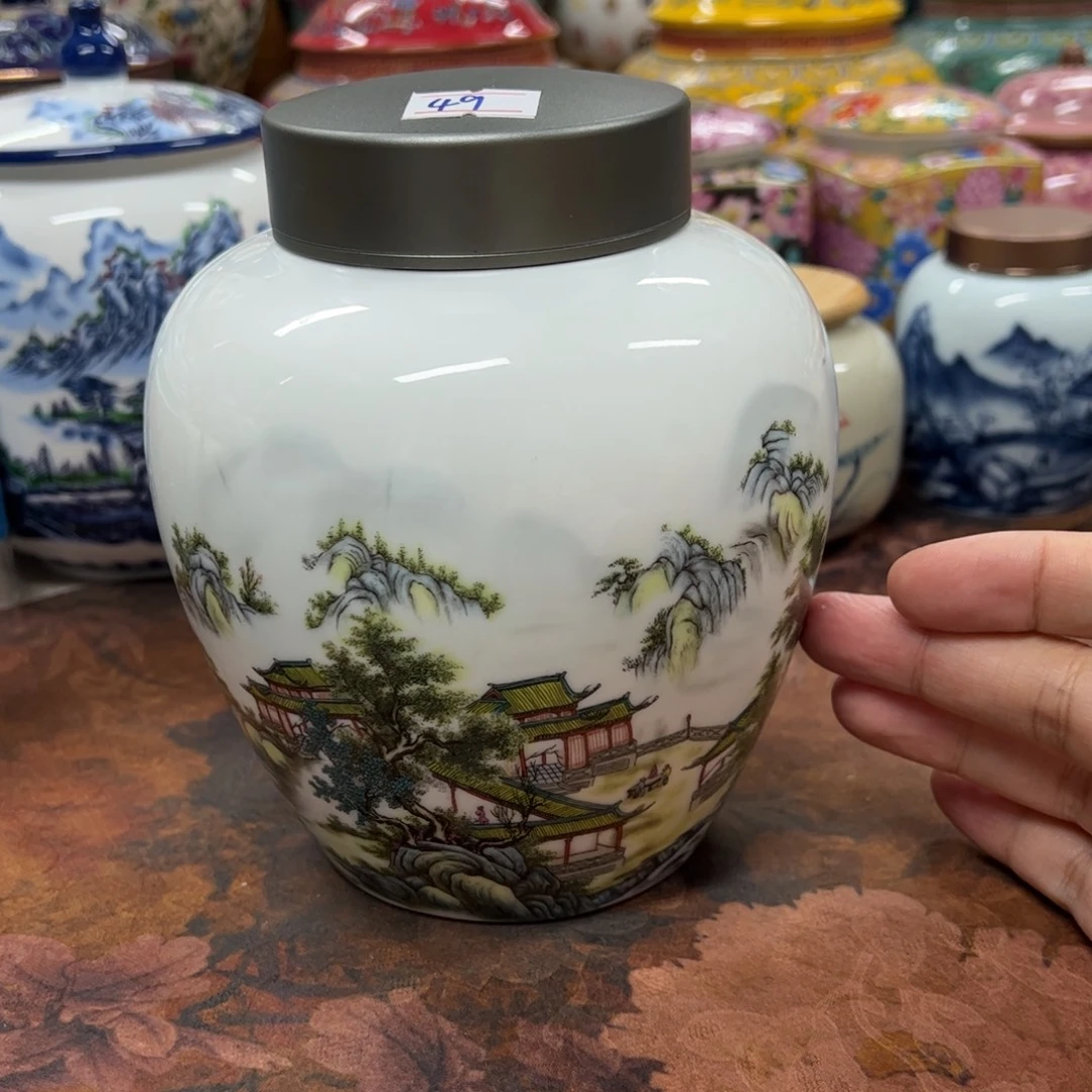 我们的生活方式是什么