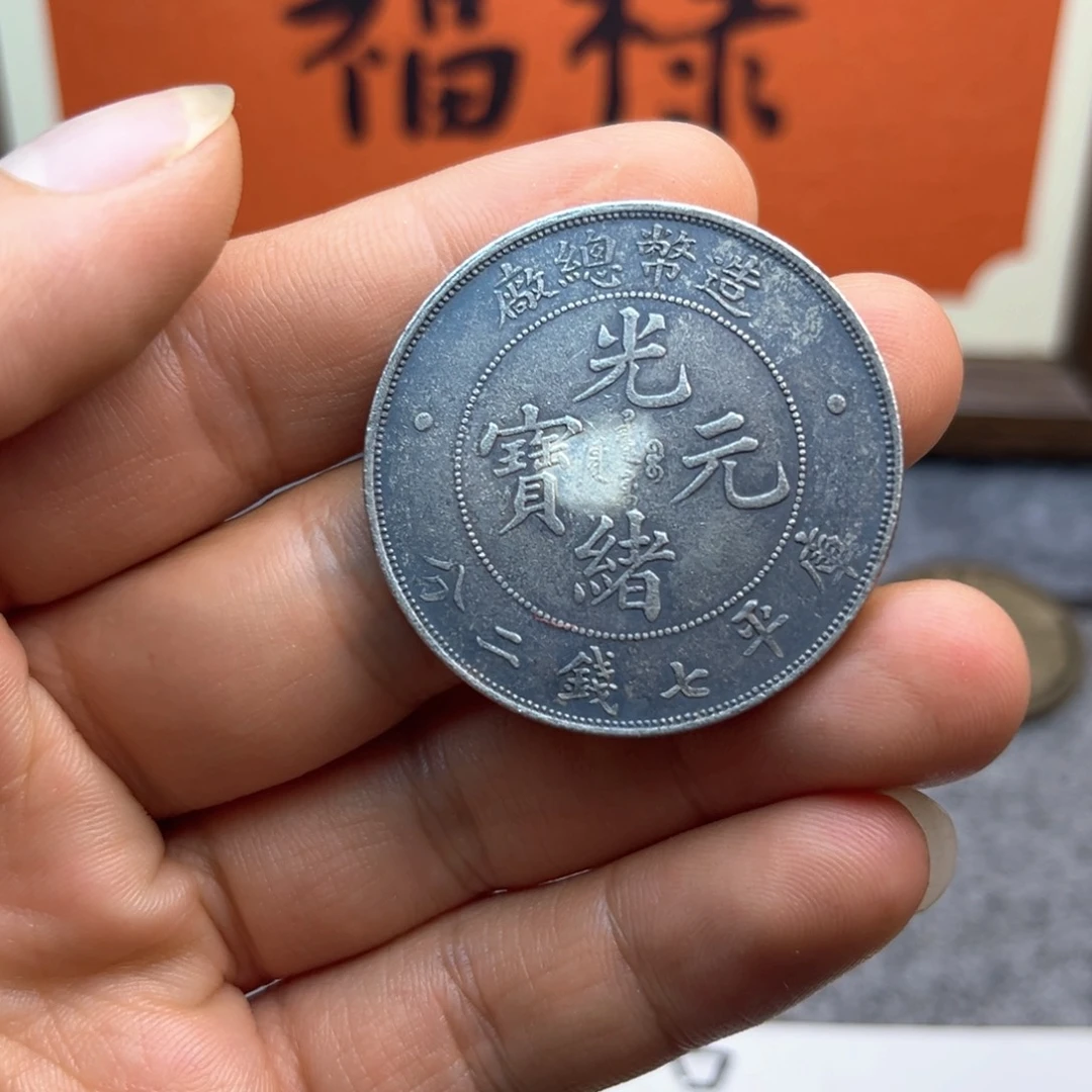 复古工艺饰品系列