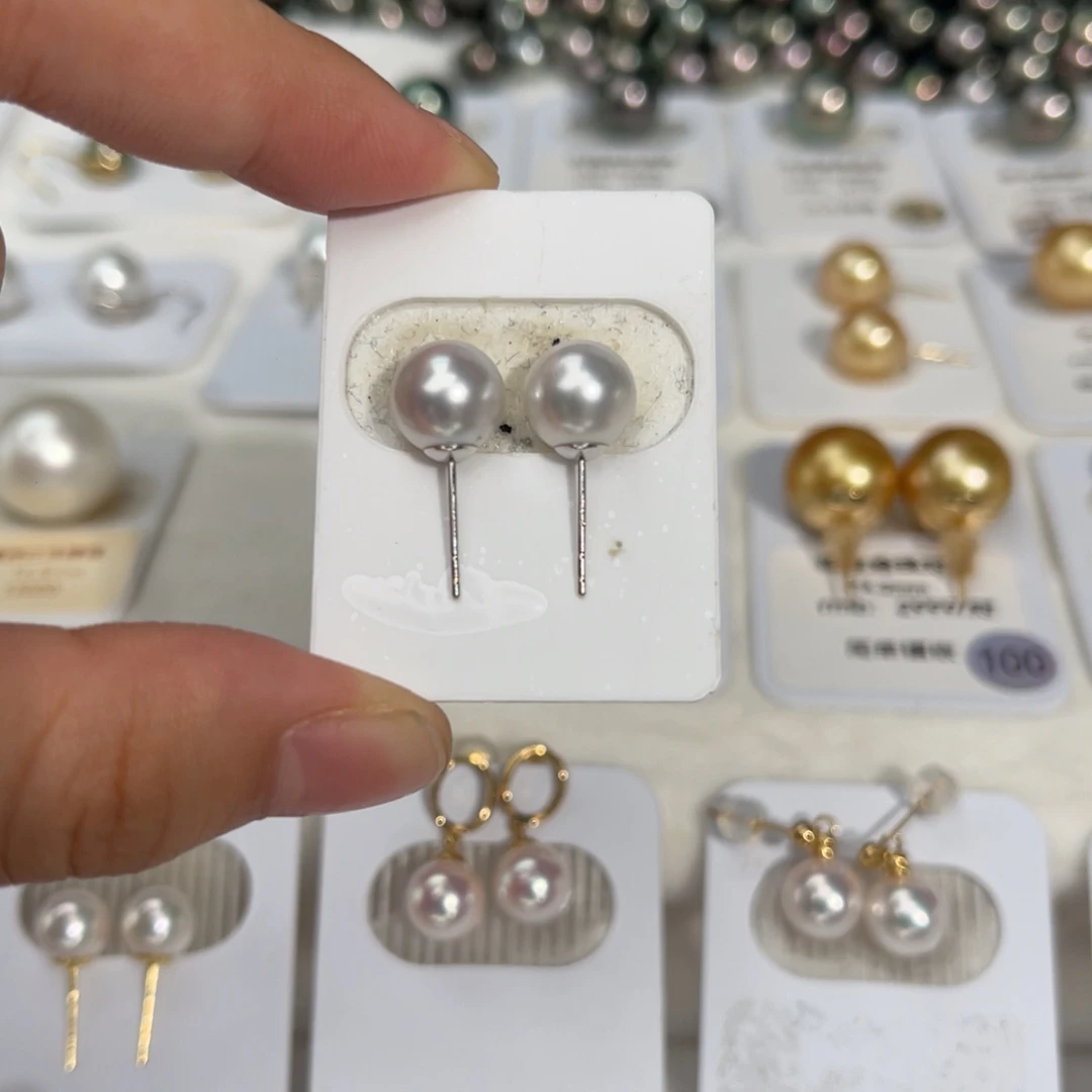 18K金镶嵌海水珍珠澳白8-8.5mm