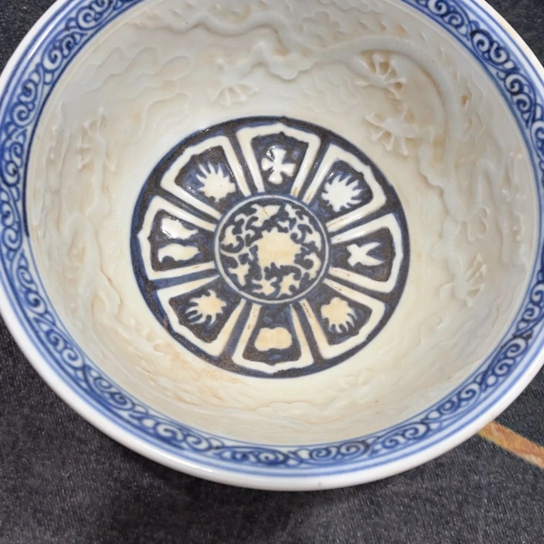 茶盏否****3瓷遇有缘人，