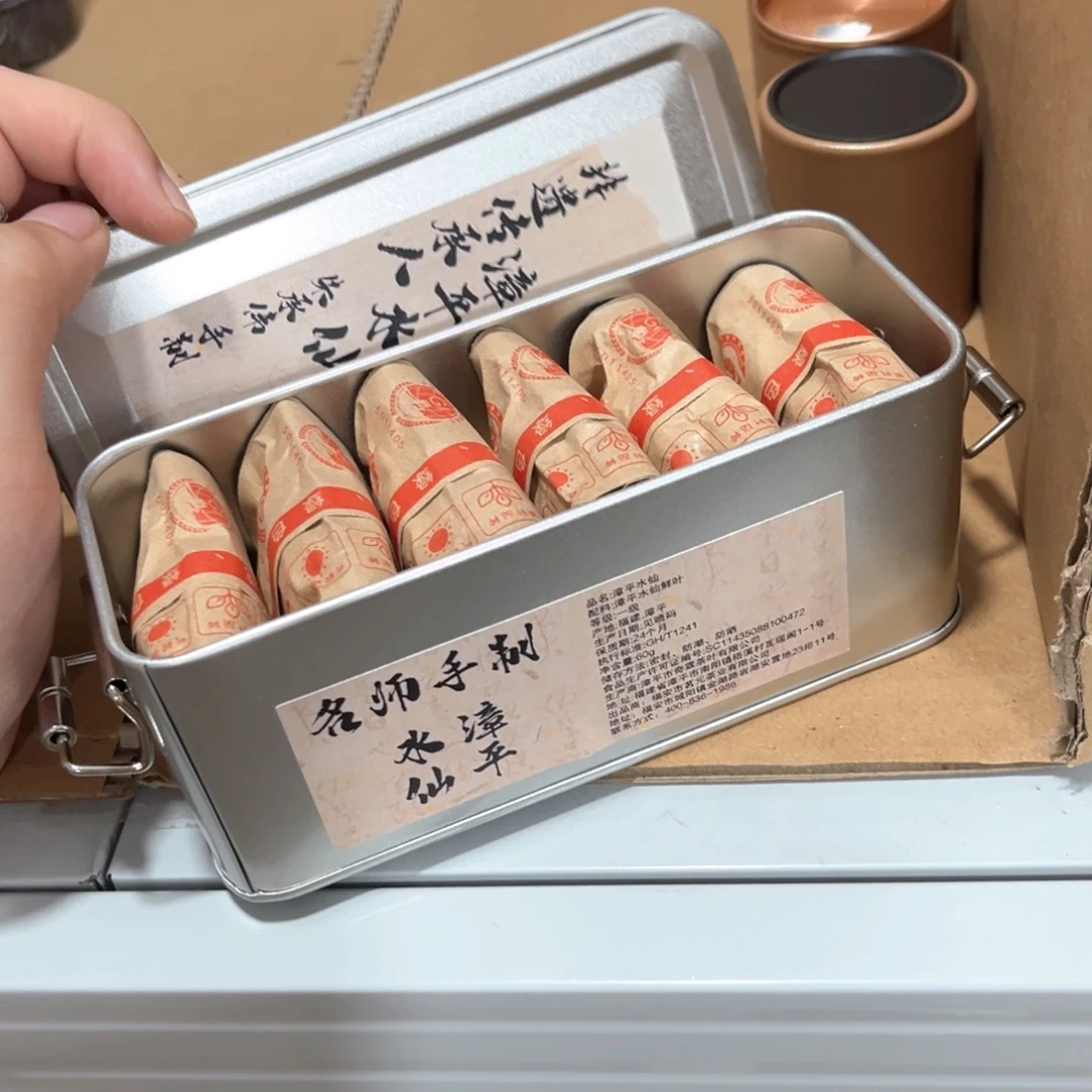 茶具茶具茶具茶具