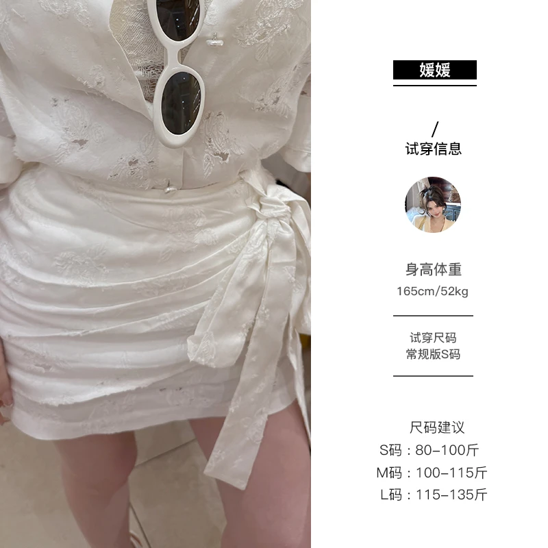 媛媛 【漂亮就行】新款百搭钩花白色法式半身裙#Q1072