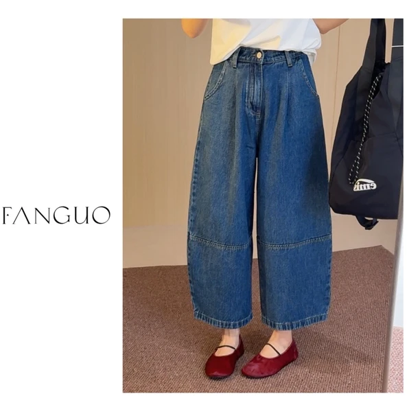 【爱惨随意慵懒风】巨显瘦！松紧腰休闲显瘦九分奶奶裤牛仔裤29665