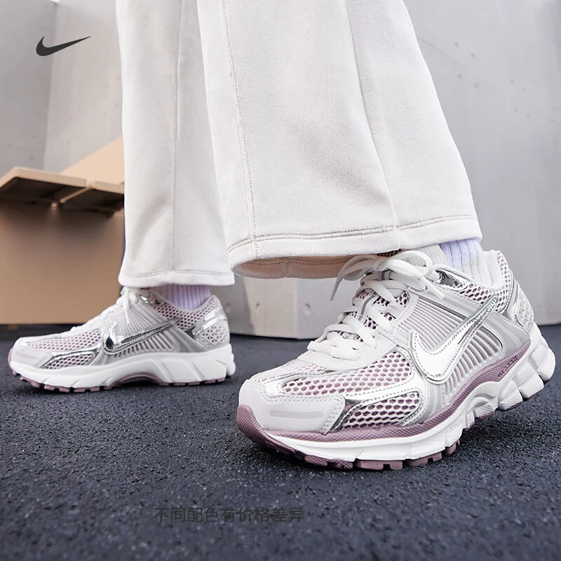 耐克迈柔女子运动鞋Vomero5复古户外透气休闲跑步鞋HV6417-001