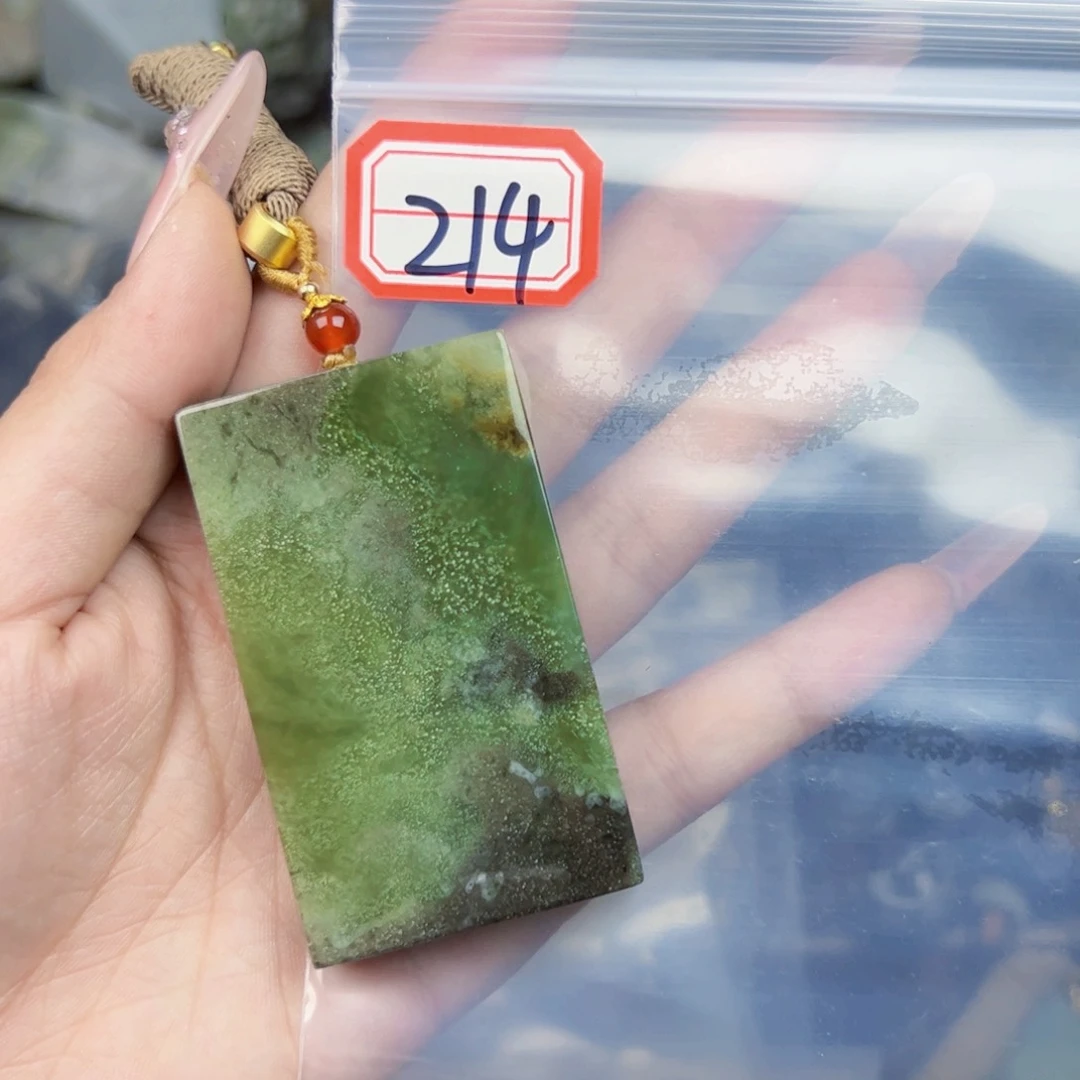 和田玉珠宝半成品未镶嵌