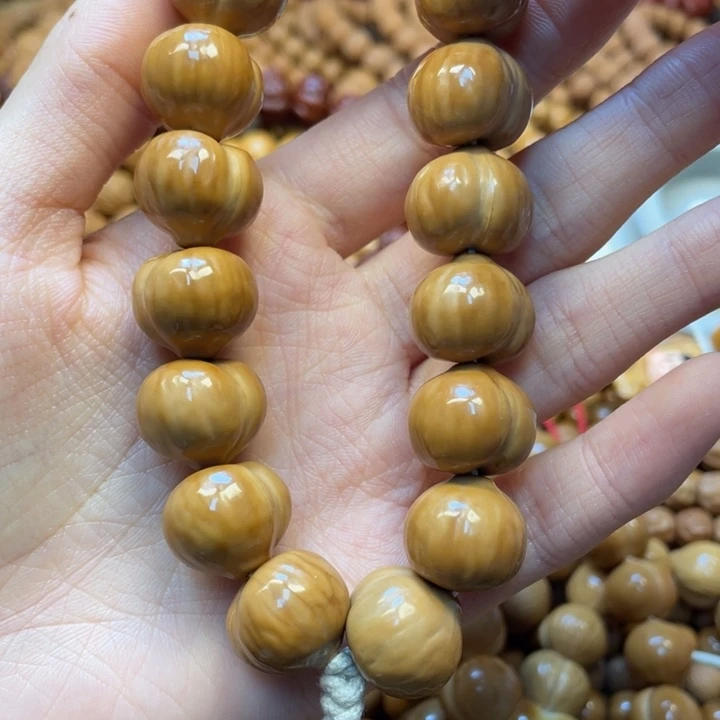 果***王核桃二等屁桃猴头核桃