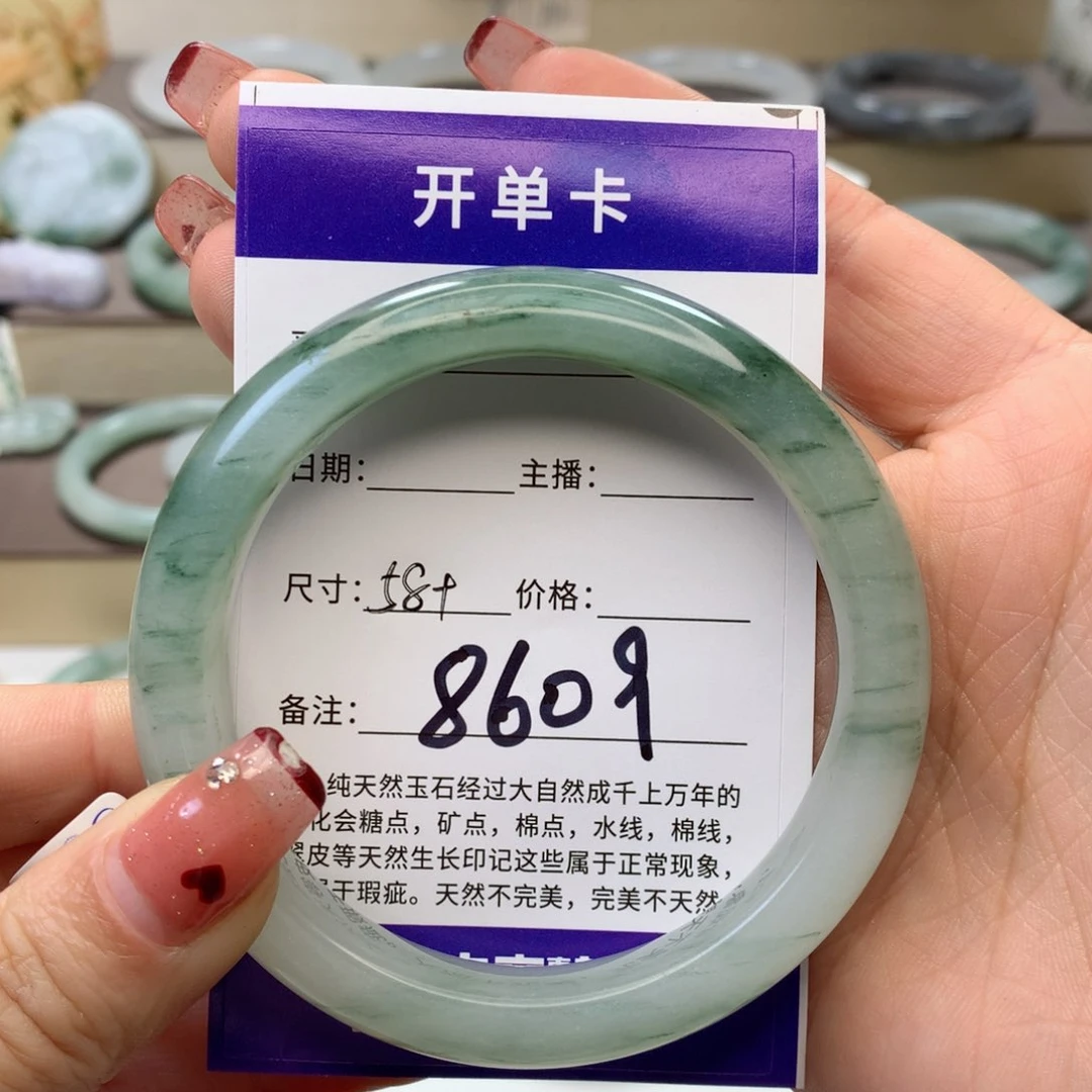 石英质玉手镯未镶嵌楚*宁