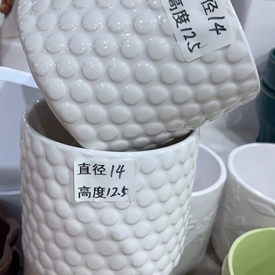 多肉绿植陶瓷花盆