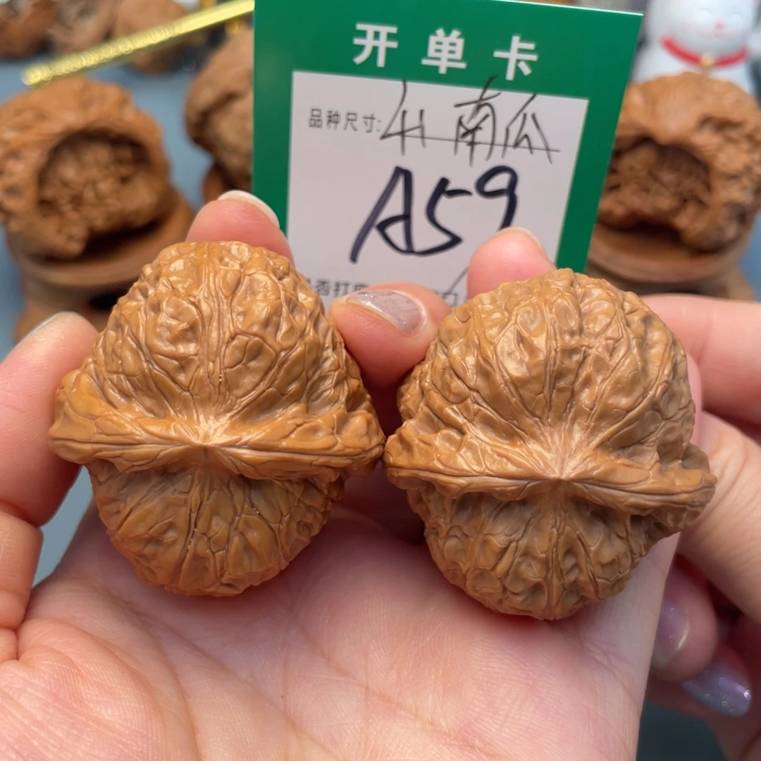 吊坠桃核文玩核桃