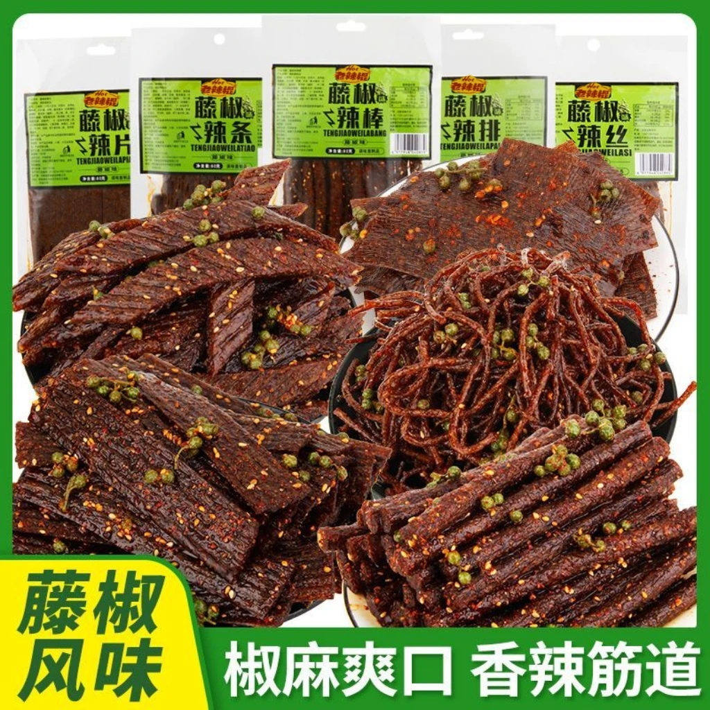 【藤椒辣条组合】藤椒辣条辣丝辣片辣棒儿时怀旧麻辣零食解馋小吃