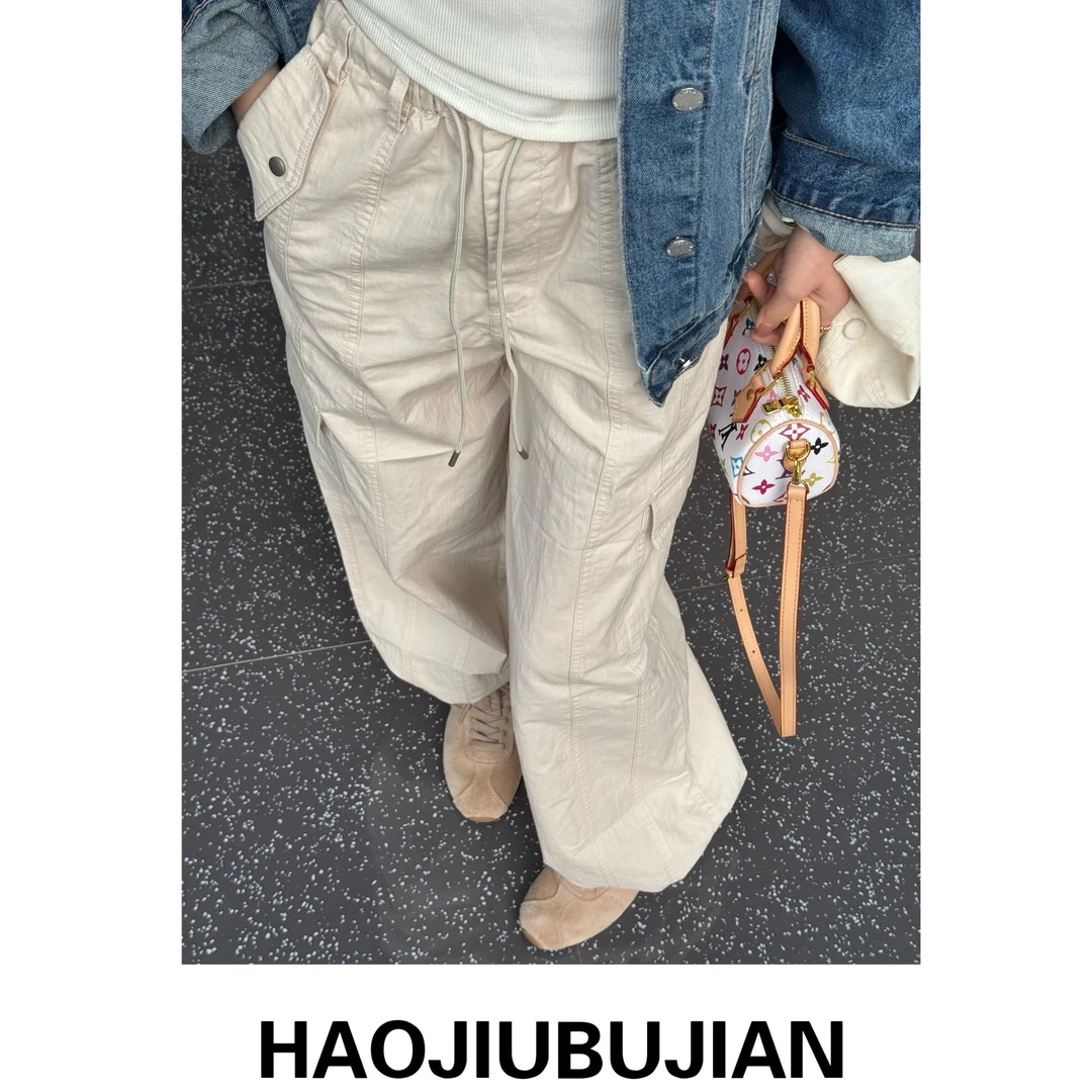 好久不见春款米色抽绳工装裤