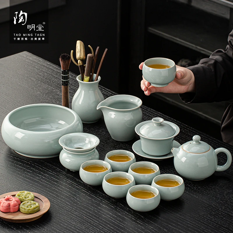 2025新款汝窑茶具套装家用功夫茶具高档办公室泡茶陶瓷茶杯茶具