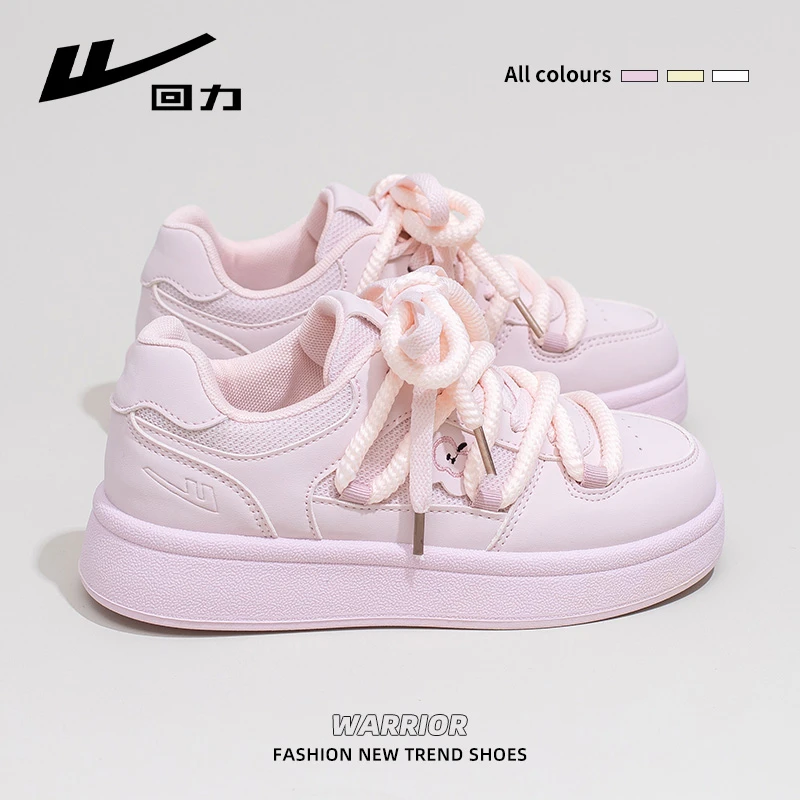 回力板鞋女2025夏季新款百搭爆款网面小白鞋学生可爱小众透气板鞋