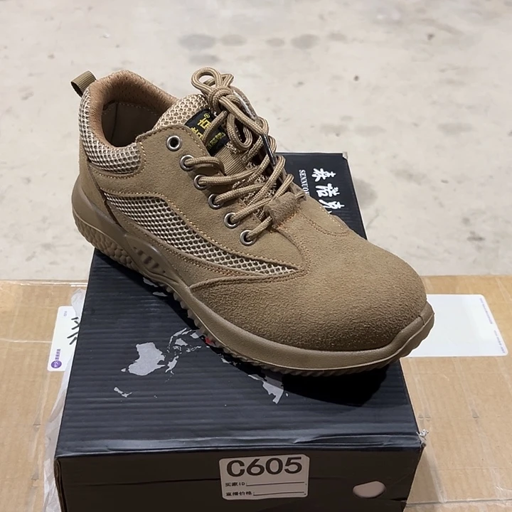 编码605号。41码防砸防刺劳保鞋。