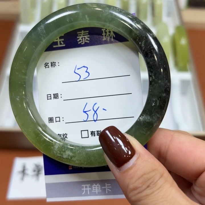 未镶嵌岫玉手镯天然