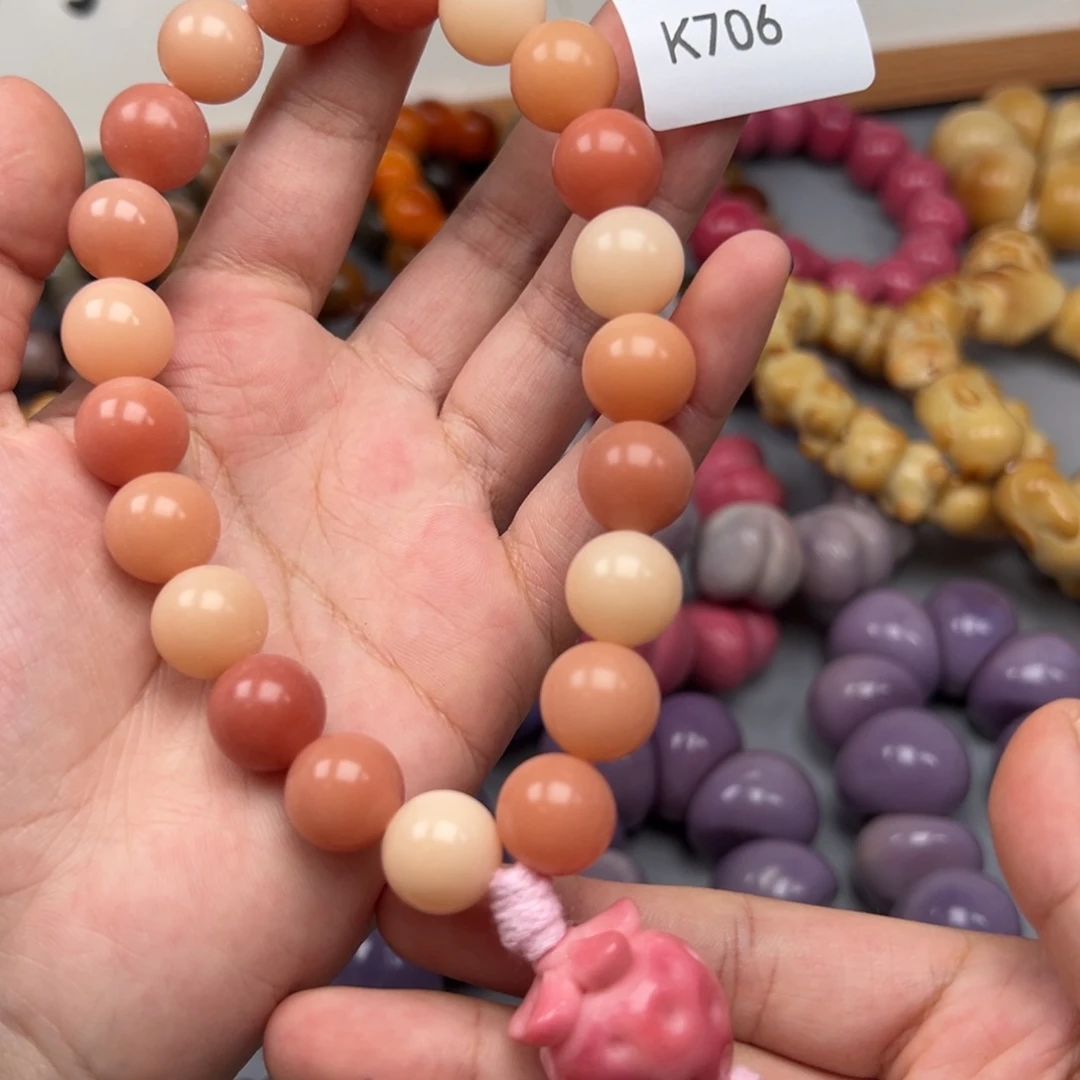 菩提根/象牙果吊坠K706圆珠12mm通货一串