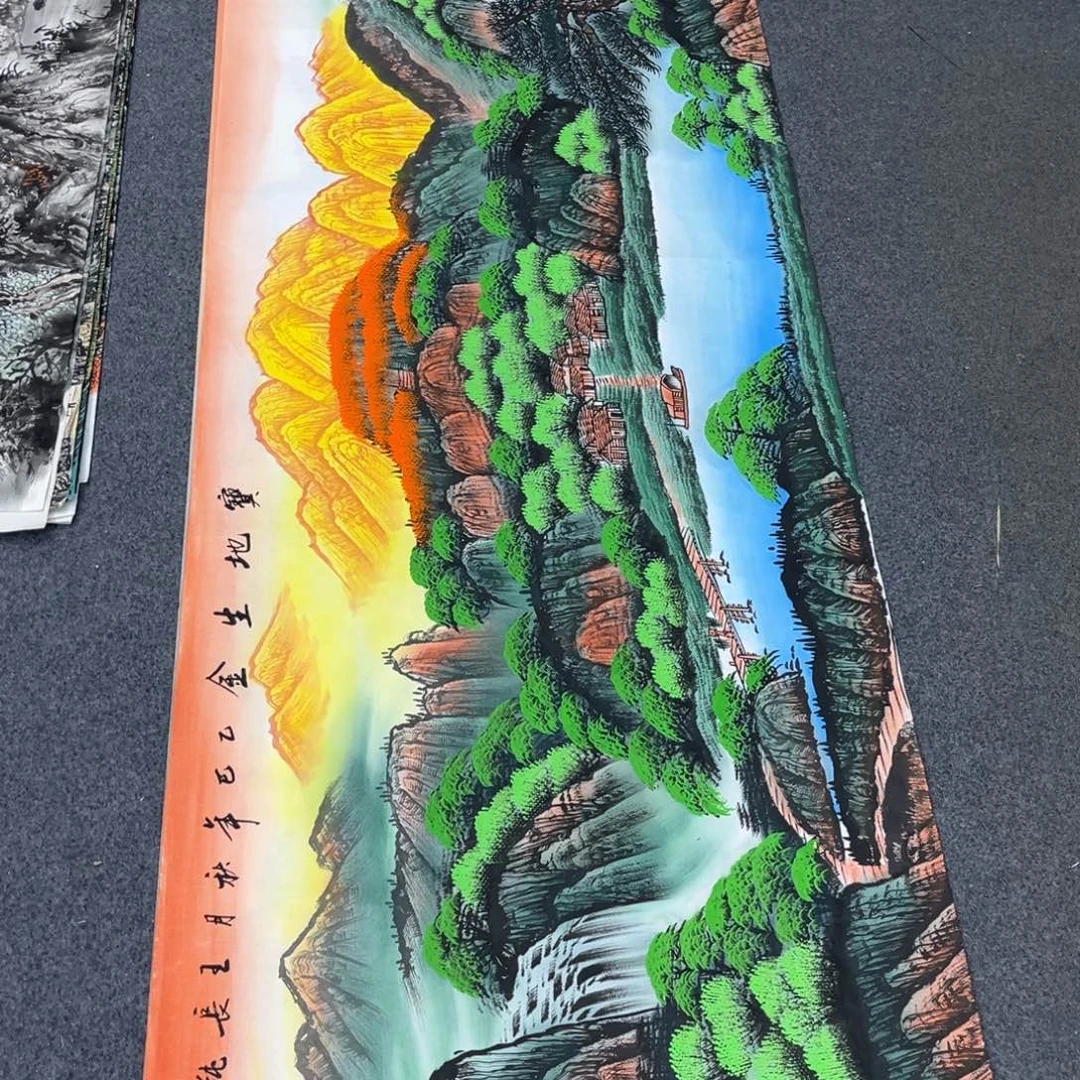 国画明月的直播间13