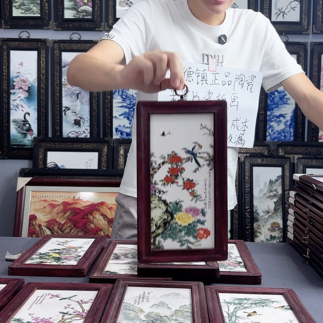 摆件景德镇陶瓷瓷板画