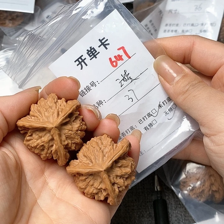 文玩核桃把件647哈哈哈