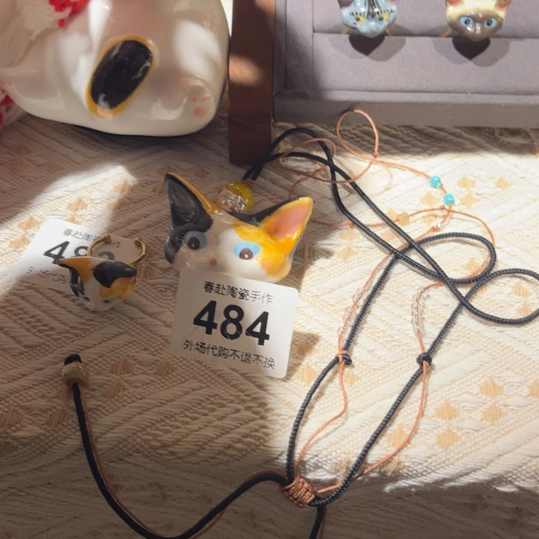 猫***?483,484陶瓷陶瓷陶瓷茶具