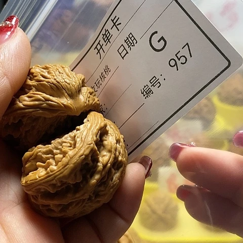 核桃把件手****0自产自销……