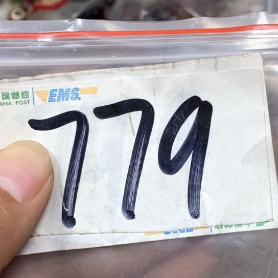狼***下吊坠滴血莲花菩提