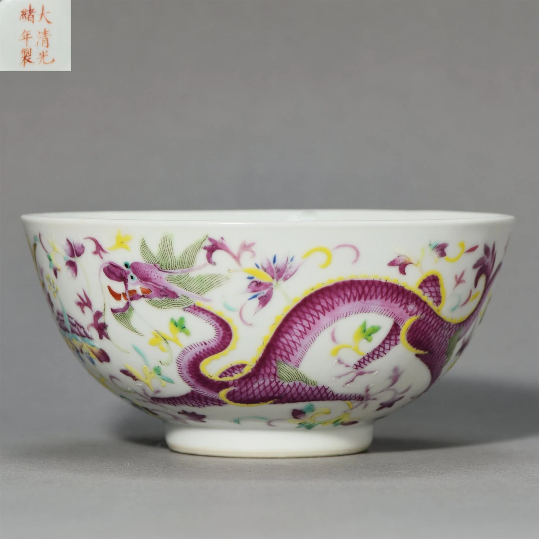 LOT6281 民国 粉彩龙纹碗