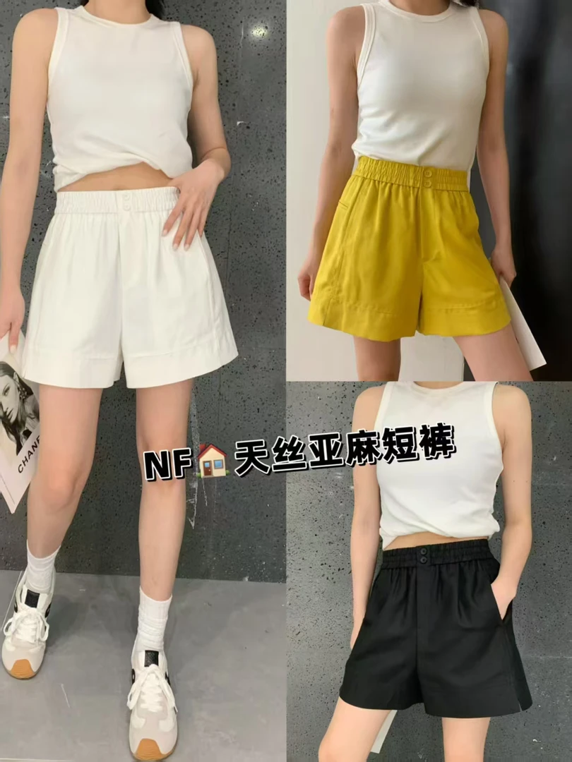 Meiky饼 时尚休闲 侧开叉设计松紧腰高腰显瘦短裤 3色